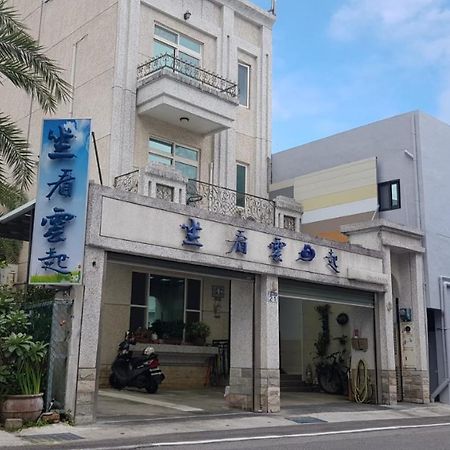 Leisure Homestay Hualien Exterior foto